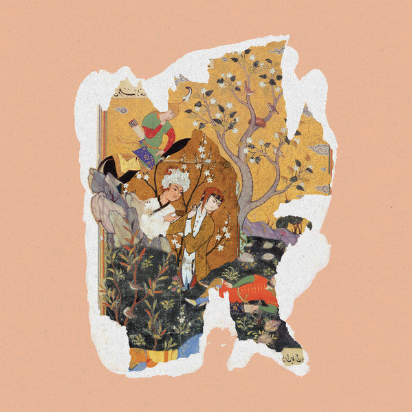 PARVIZ / LE CYPRÈS D'ABARQU