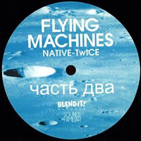 FLYING MACHINES / EP Vol 2