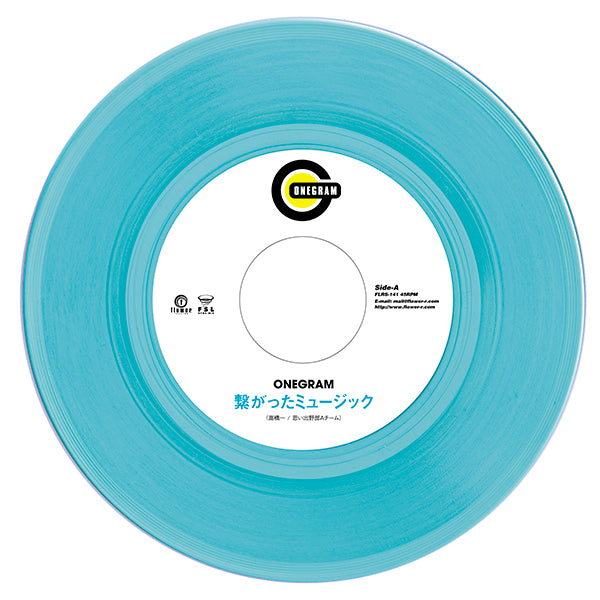 ONEGRAM / Connected Music (7 inch)