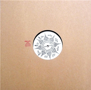 SOUND VOYAGE / SCHATTENSPIEL DUB (12 inch + CDR)