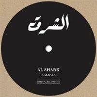 KALBATA / AL SHARK