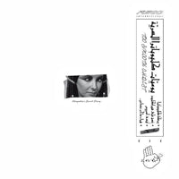 TOO SMOOTH CHRIST / CLEOPATRA'S SECRET DIARY