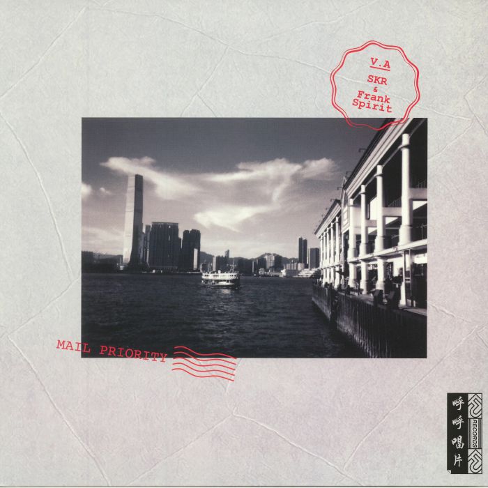 SKR & FRANK SPIRIT / SKR & FRANK SPIRIT