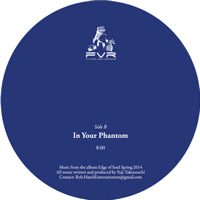 MISSING SOUL / ACROSS YOUR MIND