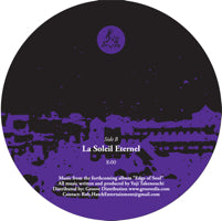 MISSING SOUL / BRAND NEW DAY