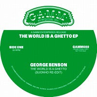 SUONHO / THE WORLD IS A GHETTO EP
