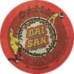 DAI SAN / BODY MOVES