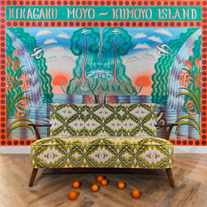 KIKAGAKU MOYO / KUMOYO ISLAND (LP)