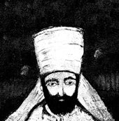 WAREIKA HILL SOUNDS / NO MORE WAR EP (10inch)