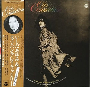 Ayumi Ishida & Tin-Pan-Alley-Family / OUR CONNECTION (LP)