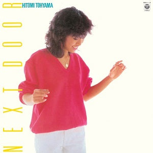 HITOMI TOHYAMA / NEXT DOOR (LP)