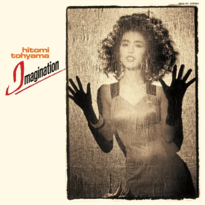 当山ひとみ(HITOMI TOHYAMA) / IMAGINATION (LP)