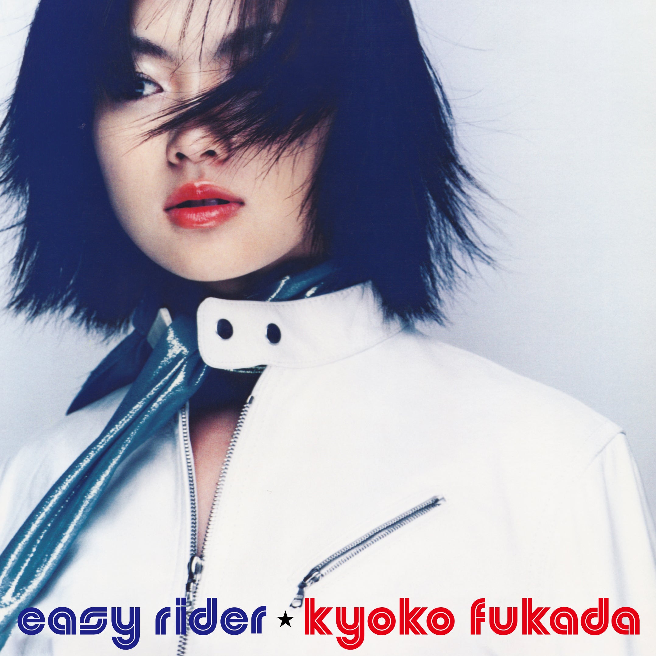 Kyoko Fukada / Easy Rider (7 inch) -RSD LIMITED-