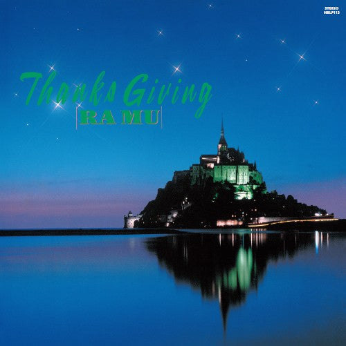 RA MU (ラ・ムー) / THANKS GIVING (LP) -RSD LIMITED-