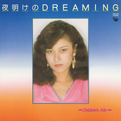 DEBBIE'S ALLY / Yoake no DREAMING (LP)