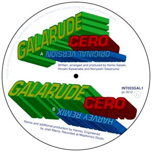 GALARUDE / CERO - DJ HARVEY REMIX