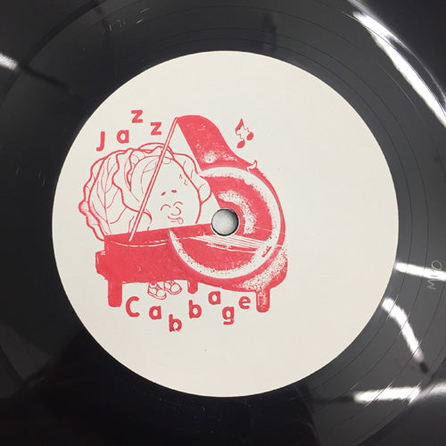 JOE CLEEN / THE BEST THING SINCE SLICED BREAD EP