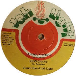 JUNIOR DAN & JAH LIGHT / JAH FOUNDATION (10 inch)
