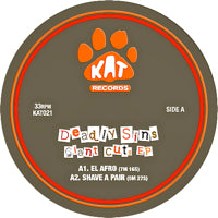 DEADLY SINS / GIANT CUTS EP