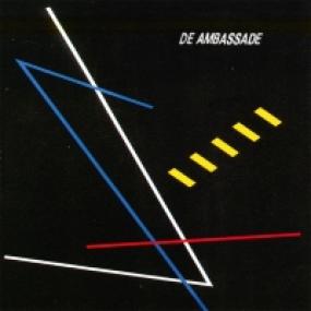 DE AMBASSADE / WAT VOEL JE NOU (7 inch)