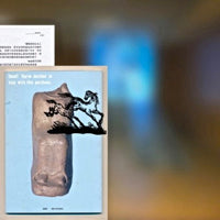 BEESMUNT SOUNDSYSTEM / AQUA COMO