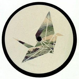 NILES COOPER / THE JUUC MIKS EP