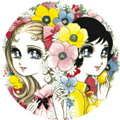 YUUKO ASANO / NAOMI AKIMOTO / SUMMER CHAMPION / COME RAIN OR COME SHINE