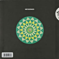 THE AFROSOUND / WGANDA KENYA / FIEBRE EN LA JUNGLA / TIPIT HEYD (7 inch)