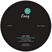 40 THIEVES / THE SKY IS YOURS (CANTOMA / PSYCHEMAGIK REMIXES)