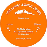 BOOKWORMS / JAPANESE ZELKOVA