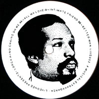 LORCA / TRIBUTE TO EDDIE EP