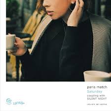 PARIS MATCH / SATURDAY / SILENT NIGHT (7inch)