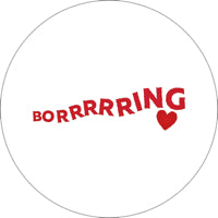 DJ BORING / SUNDAY AVENUE