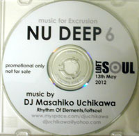 VA(DJ MASAHIKO UCHIKAWA) / NU DEEP 6(MIX-CD)