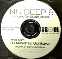 VA(DJ MASAHIKO UCHIKAWA) / NU DEEP 8(MIX-CD)