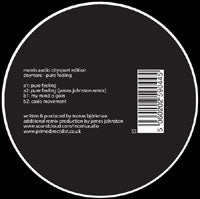 DEYMARE / PURE FEELINGS