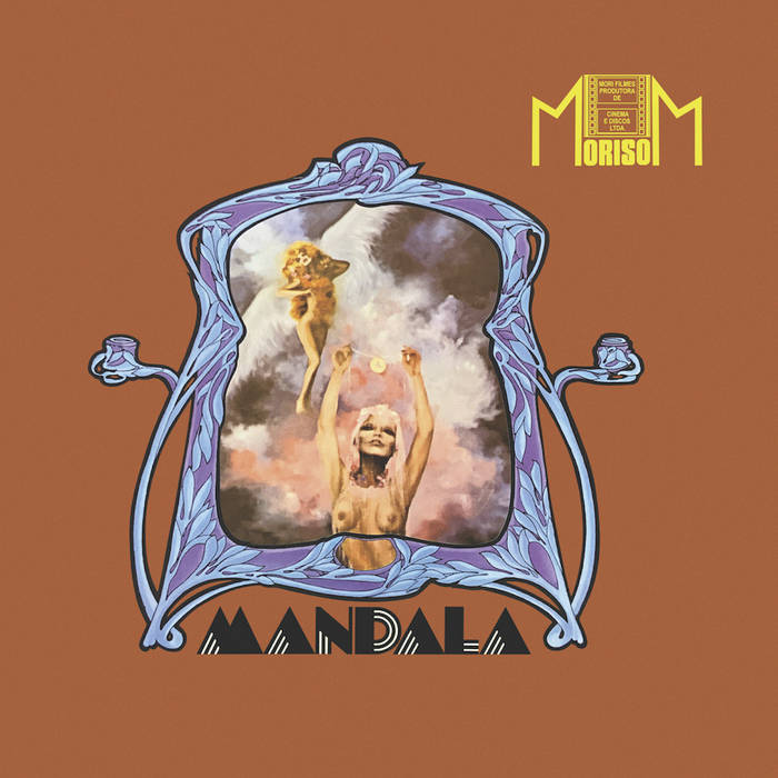 MANDALA / MANDALA (LP)