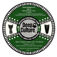 MYLES BIGELOW / MYLES BIGELOW EP