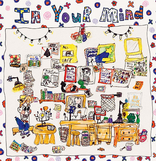 ANGELO AND JACOBY / IN YOUR MIND (7 inch)