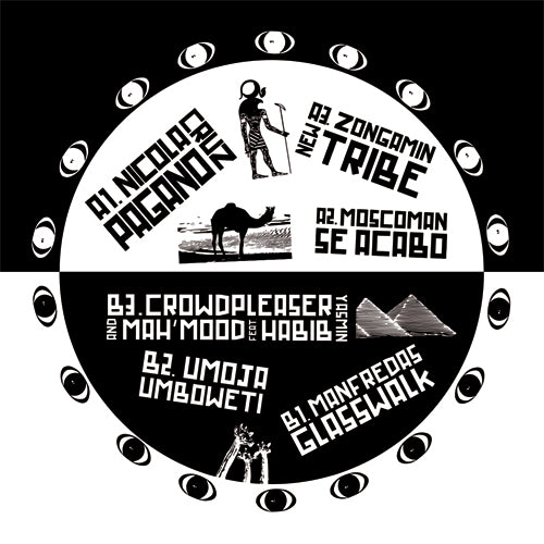 VA / MOON FAZE SUN GAZE III