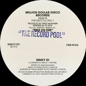 DINKY-DI / RIDE ON FIRE