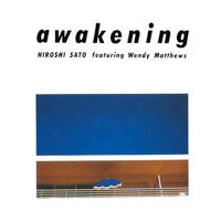 HIROSHI SATO / AWAKENING (LP)