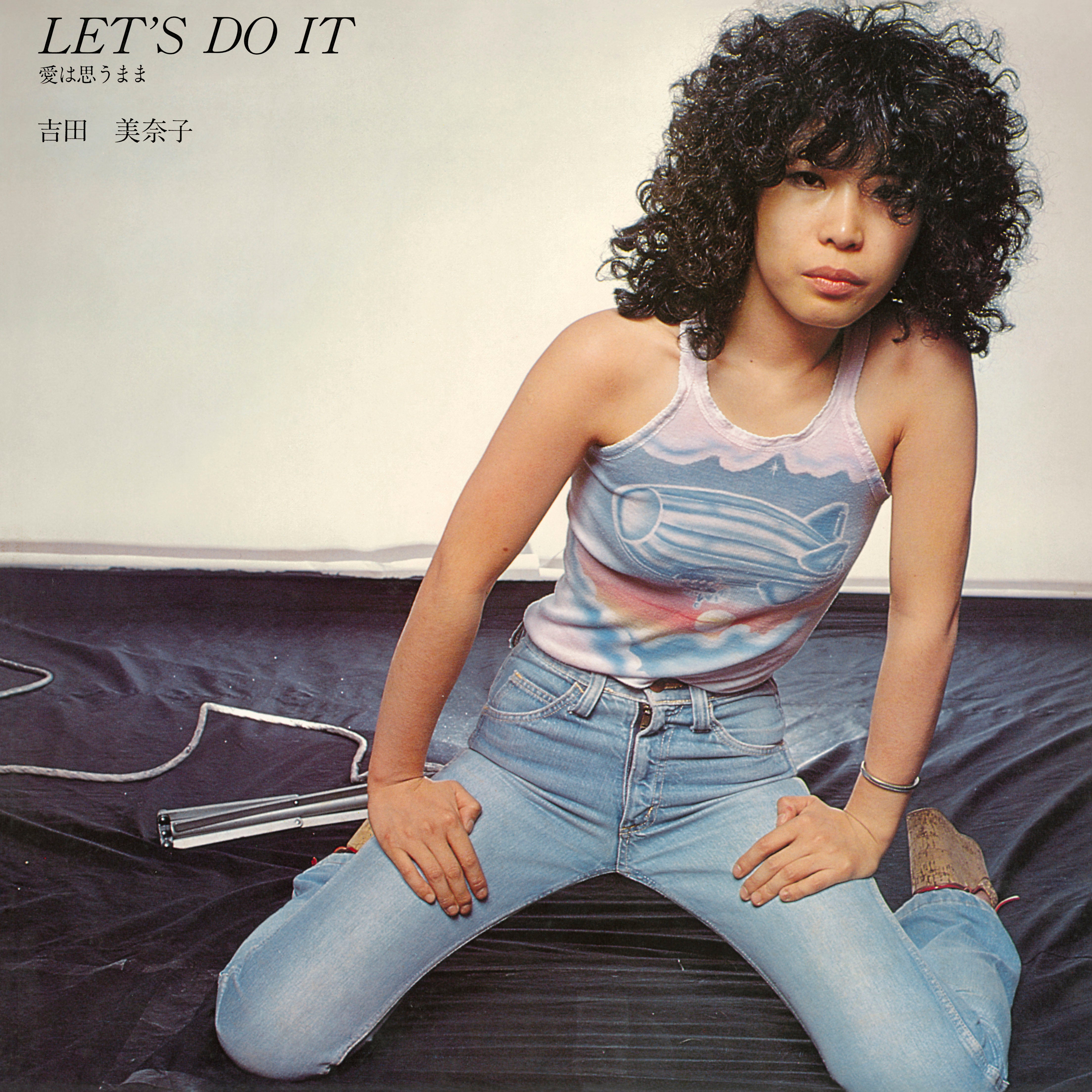 Minako Yoshida (MINAKO YOSHIDA) / Let's Do It (LP)