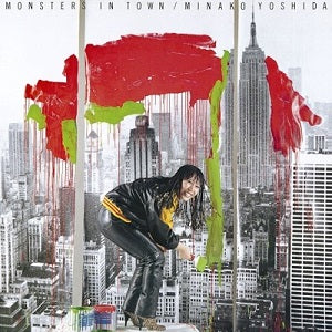 吉田美奈子(Minako Yoshida) – Monsters In Town