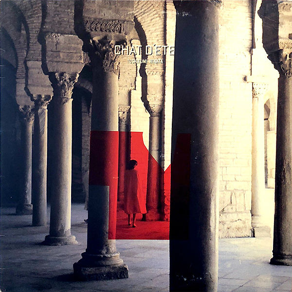 Toshifumi Hinata / Summer Cat (LP)