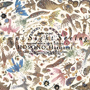 HARUOMI HOSONO / OMNI SIGHT SEEING (LP)