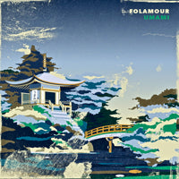 FOLAMOUR / UMAMI (2LP)