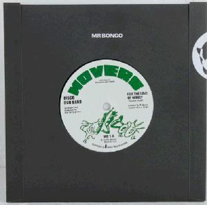 DISCO DUB BAND / FOR THE LOVE OF MONEY / DISCO DUB (7 inch)