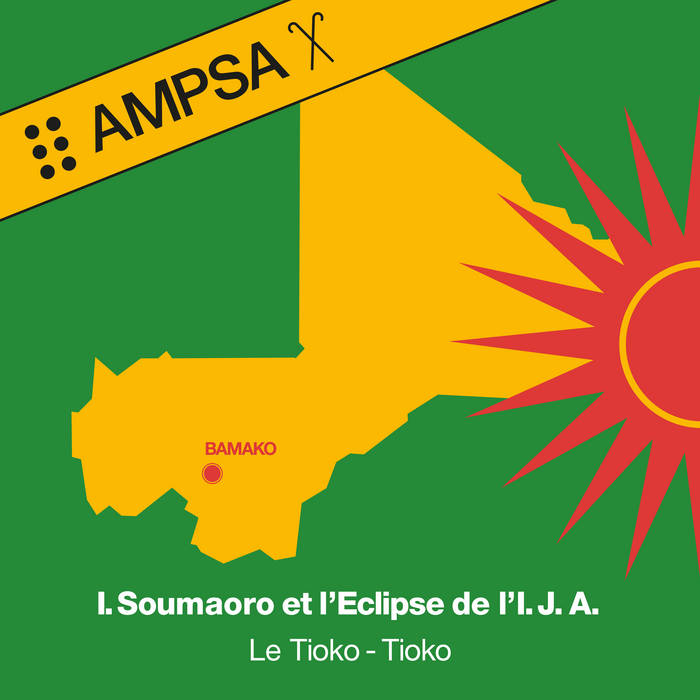 IDRISSA SOUMAORO ET L'ECLIPSE DE L'IJA / LE TIOKO-TIOKO (LP)