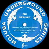 MK / STRIDER, ORACY REMIX